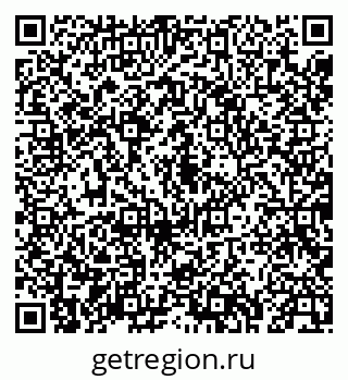 79043272100