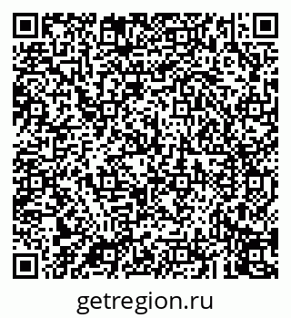 79043272110