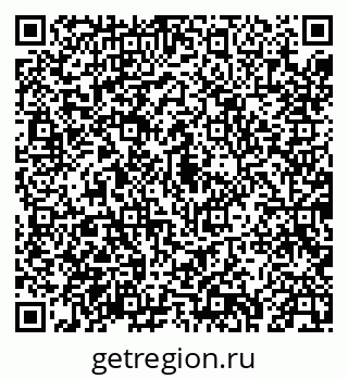 79043272111