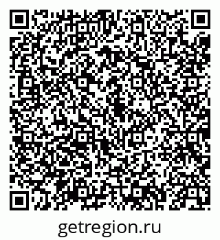 79043272120