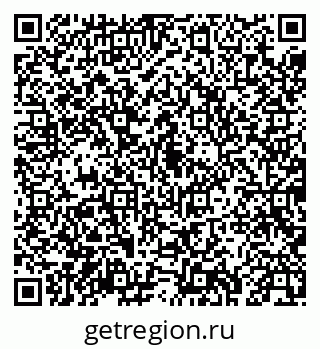 79043272121