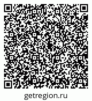 79043272122