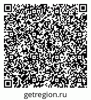 79043272125