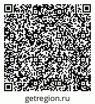 79043272132