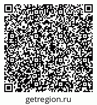 79043272133