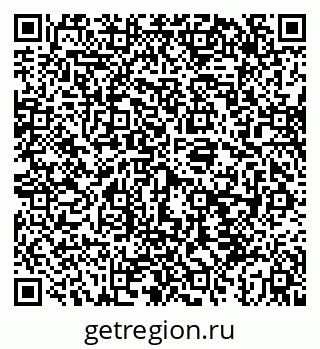 79043272140