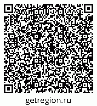 79043272143