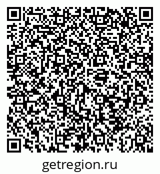 79043272145
