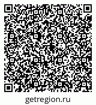 79043272170