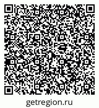 79043272172