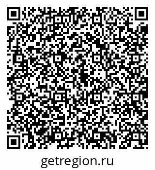 79043272192