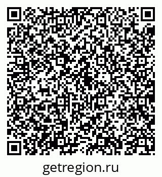 79043272201