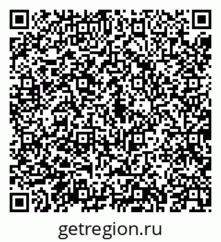 79043272288