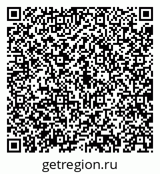 79043272331