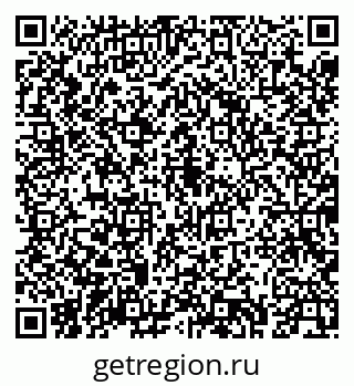 79043272332