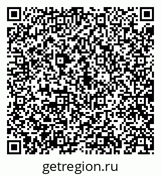 79043272365