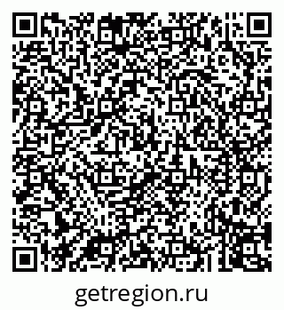79043272370
