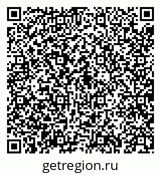 79043272381