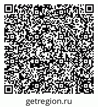 79043272385