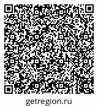 79043272386