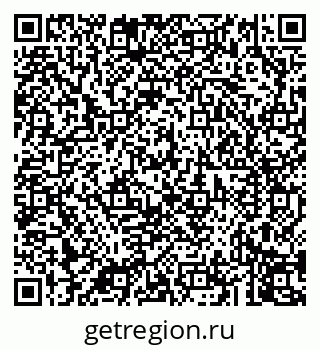 79043272390