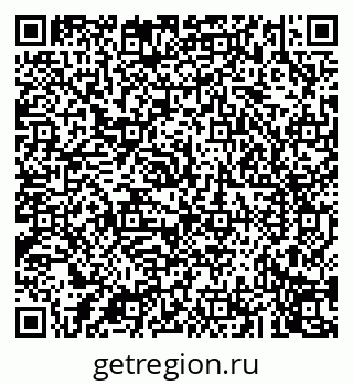 79043272410