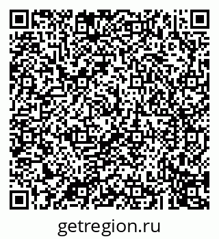 79043272420