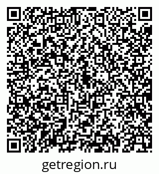 79043272421