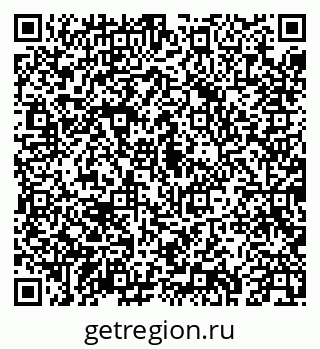 79043272425