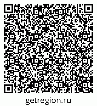 79043272430