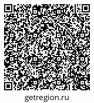79043272438