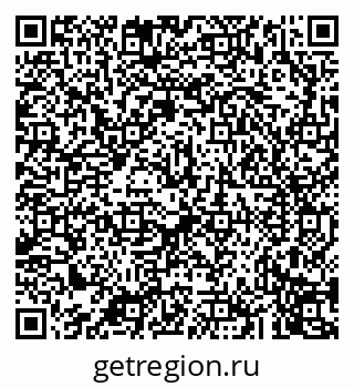79043272450