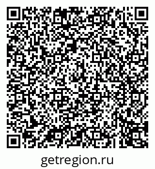 79043272456