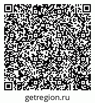 79043272470