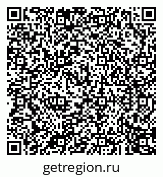 79043272485