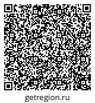 79043272487