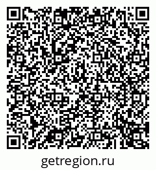 79043272489