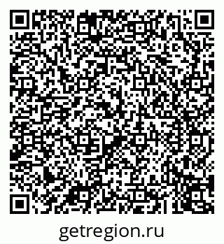 79043272500
