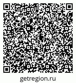 79043272510