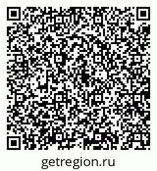 79043272523