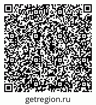 79043272529