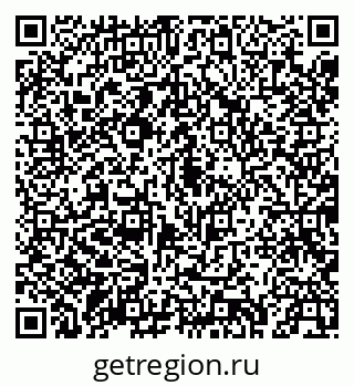 79043272530