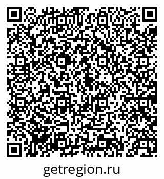 79043272533