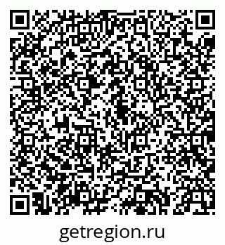 79043272537