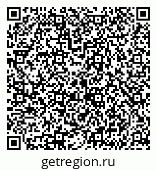 79043272538