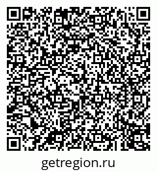 79043272540