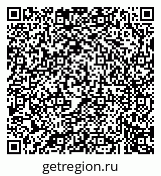 79043272543
