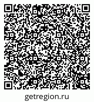 79043272545