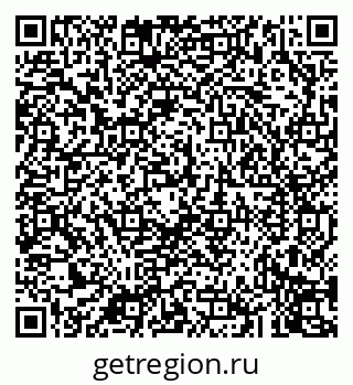 79043272550