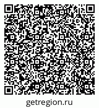 79043272561